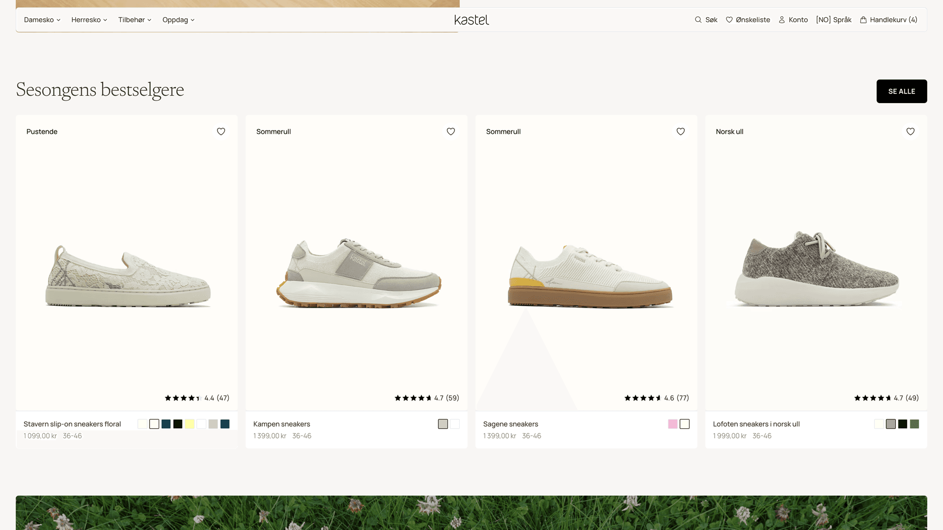 Kastel storefront view 4